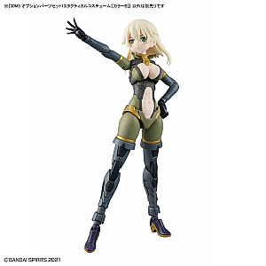 30MS OPTION PARTS SET 13 (TACTICAL COSTUME) [COLOR B]