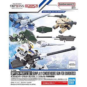 1/144 ОПЦИОНАЛЬНЫЙ НАБОР ДЕТАЛЕЙ GUNPLA 11 (ГЛАДКОСТВОЛЬНОЕ РУЖЬЕ ДЛЯ BARBATOS)