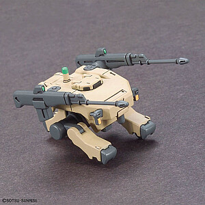 1/144 ОПЦИОНАЛЬНЫЙ НАБОР ДЕТАЛЕЙ GUNPLA 11 (ГЛАДКОСТВОЛЬНОЕ РУЖЬЕ ДЛЯ BARBATOS)