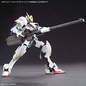 1/144 ОПЦИОНАЛЬНЫЙ НАБОР ДЕТАЛЕЙ GUNPLA 11 (ГЛАДКОСТВОЛЬНОЕ РУЖЬЕ ДЛЯ BARBATOS)