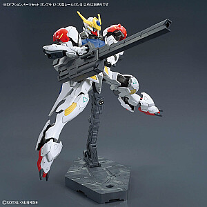 1/144 ОПЦИОНАЛЬНЫЙ НАБОР ДЕТАЛЕЙ GUNPLA 12 (БОЛЬШОЙ РЕЛЬСОВЫЙ ПУШИСТ)