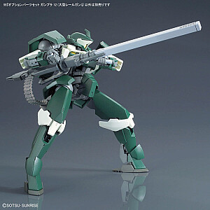 1/144 ОПЦИОНАЛЬНЫЙ НАБОР ДЕТАЛЕЙ GUNPLA 12 (БОЛЬШОЙ РЕЛЬСОВЫЙ ПУШИСТ)
