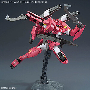 1/144 ОПЦИОНАЛЬНЫЙ НАБОР ДЕТАЛЕЙ GUNPLA 12 (БОЛЬШОЙ РЕЛЬСОВЫЙ ПУШИСТ)