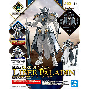 30MF КЛАССОВАЯ БРОНЯ (LIBER PALADIN)