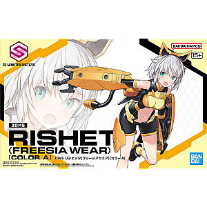30MS RISHETTA (FREESIA WEAR) [ЦВЕТ A]