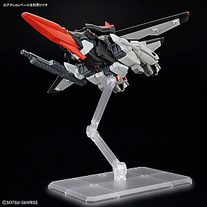 HGCE 1/144 МУРАСАМЭ КАЙ