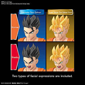 FIGURE RISE DBZ ULTIMATE SON GOHAN