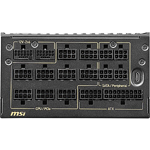 MSI MEG Ai1600T 1600 Вт PCIE5 80+ титановый блок питания (306-7ZPEX11-CE0)
